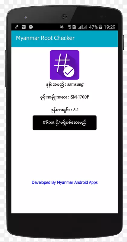 Truecaller moto e����Ӭandroid-android-������