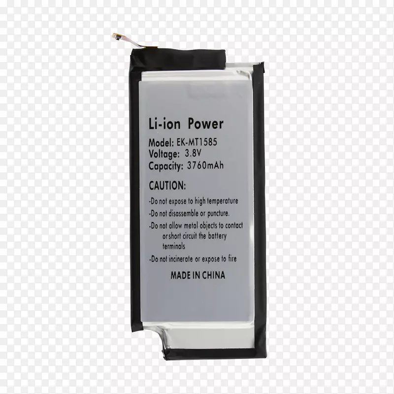 ��׿�綯��س����Һ����ʾ����������2-android-������