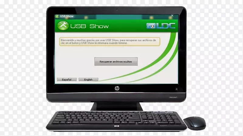 ����ά���˵���������Ժ��չ�˾-�������-������