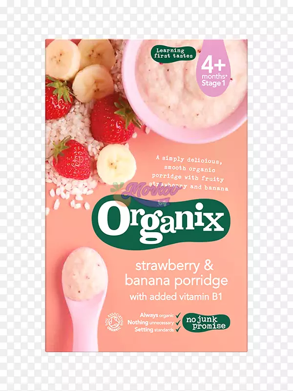 �࣬Ӥ��ʳƷ���л�ʳƷ����ͣ�������-ƻ��-������