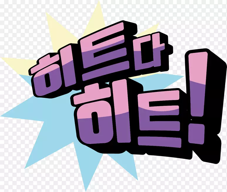 �ɸ����ͼ�����-HIIT-������