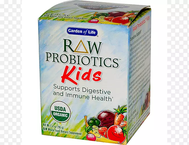 �������л�ʳƷ��ʳ��������-��ͯ��԰-������