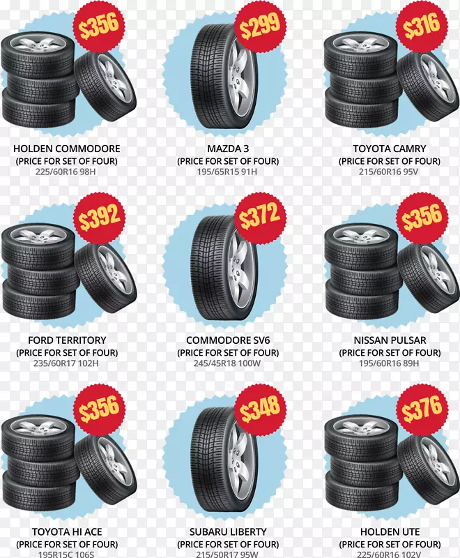 һ������ʽ��̥������̥�Ͻ��ּ۸�-����-������