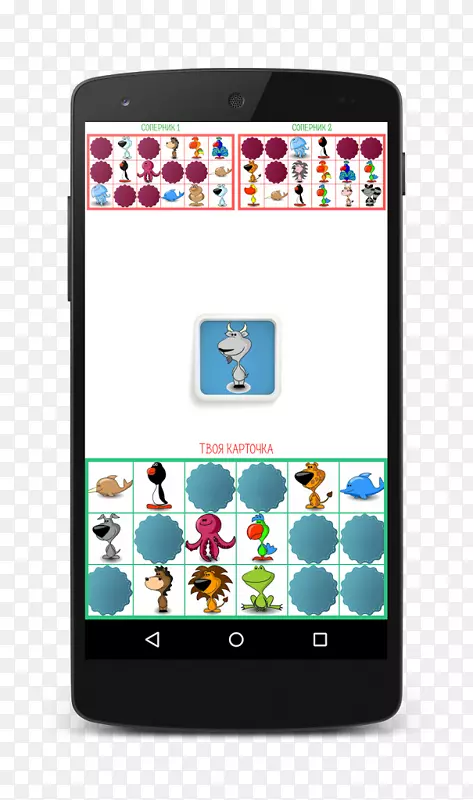 �����绰�ֳ��豸pngý�岥������ý���ƶ��绰���.��ɫ��ը-������