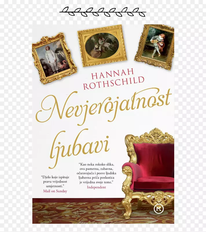 ���޵���С˵����-������