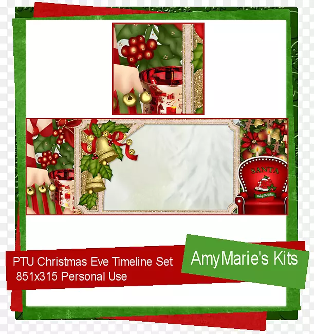 ʥ��װ��Ʒ���-ʥ����-������