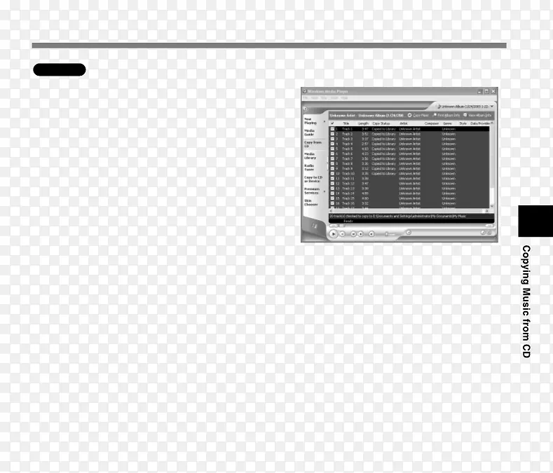 ���Ӷ�ý�����-������