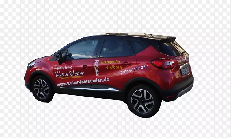 ���ոܽ������˶��Ͷ๦�ܳ�����-Τ��-������