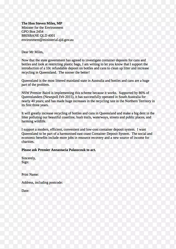 ��ְ�ŵ����ʼ���Ϣ����-�����ʼ�-������