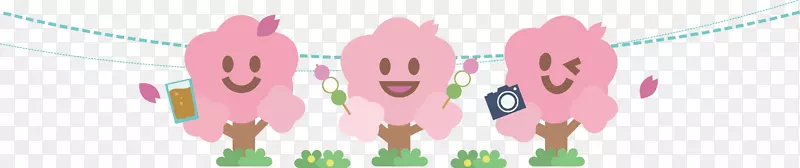 ������ɽ����԰������ɽ��Ī�ײ������Բ�-������-������