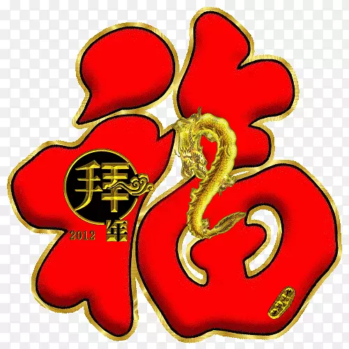 Fugif���˥�`����󲩿�Gfycat-��ϲ-������