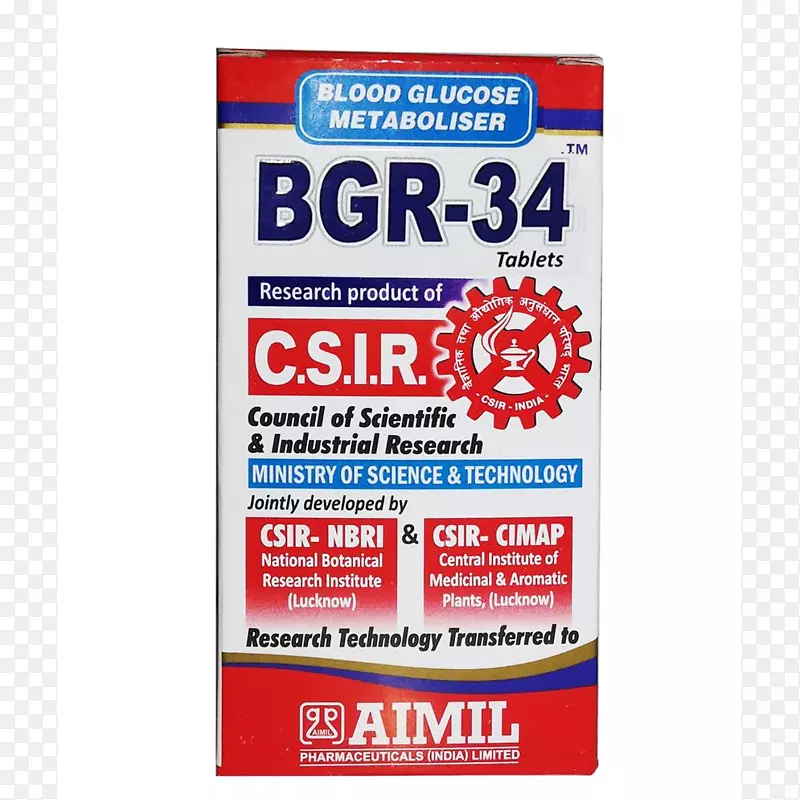 ���ȶ�Τ�ｵ��ҩ������ҩ�úͷ���ֲ���о���.Ƭ��-������