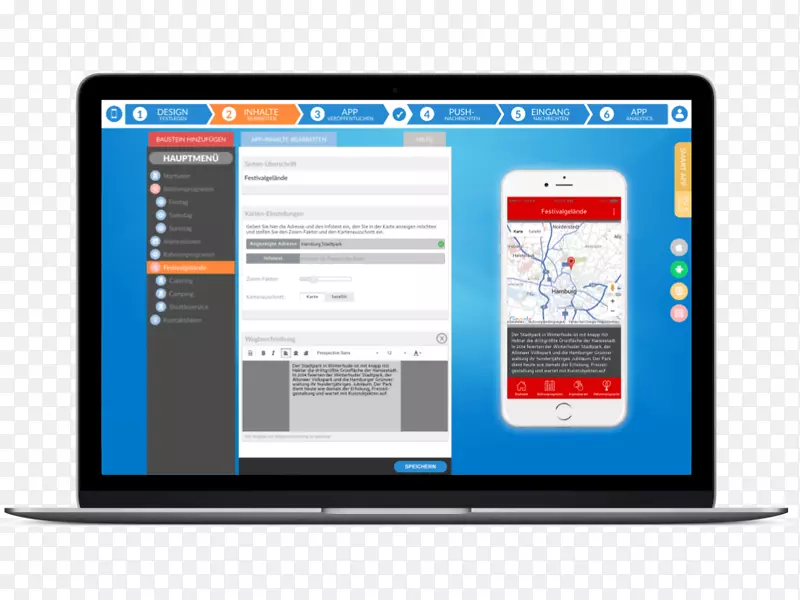 ���Գ��������ʾ�������˵�����ý�����-������