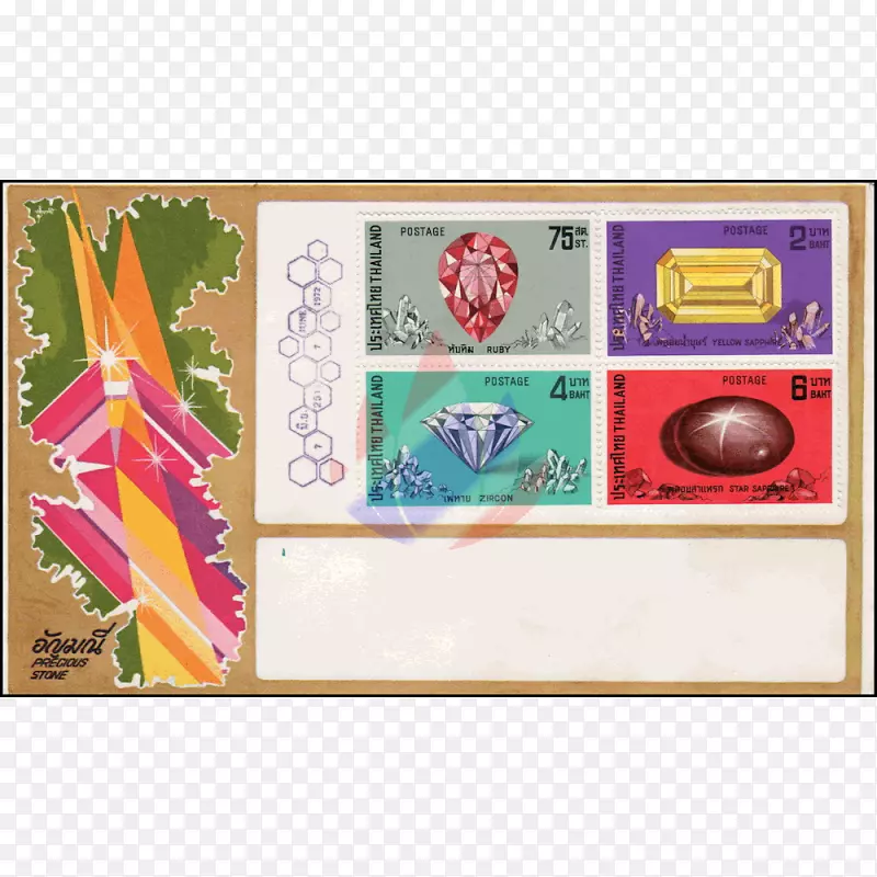 ���α�ʯӡˢ-������