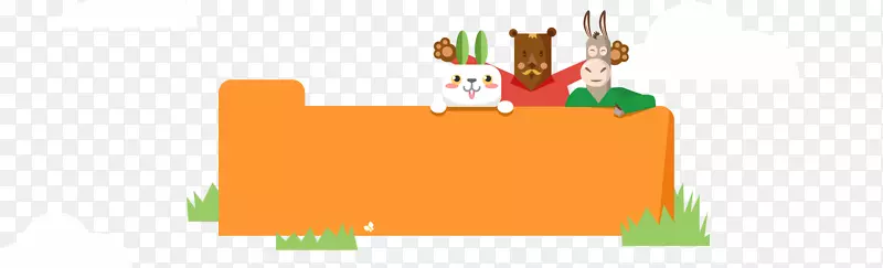 ������-��ɫͼ��-������