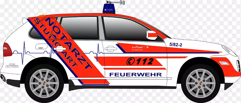 ��ʱ�ݿ����������ڷ�����EMS����-��ʱ��-������