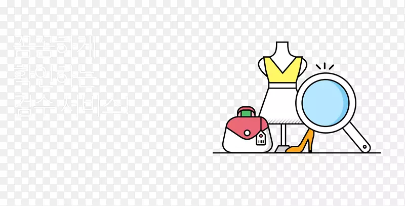 ��־Ʒ�����-������