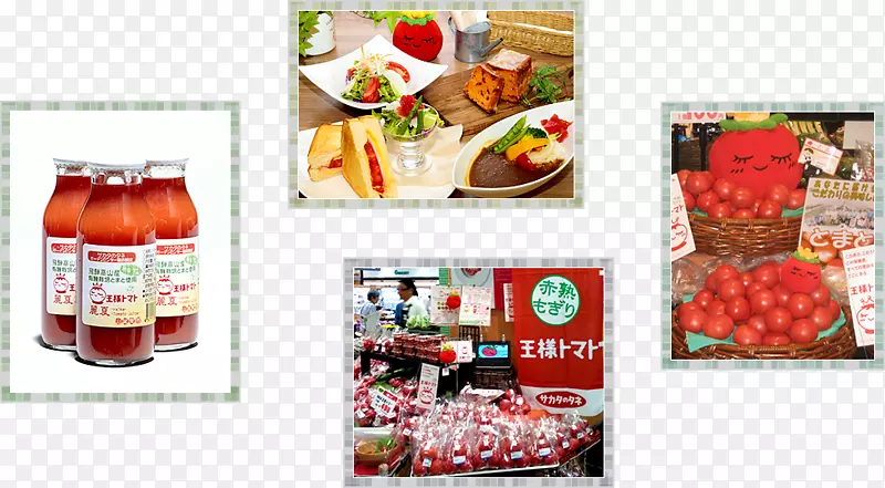 ��ȻʳƷ�߲�֭�����߲�-������