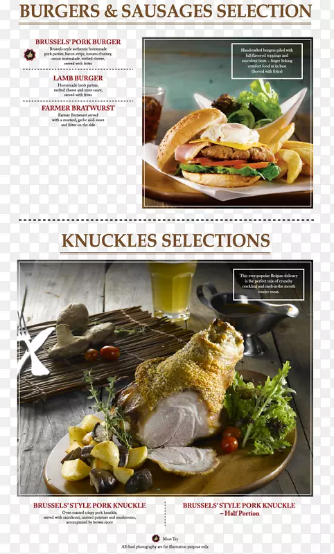 ��ʽ��³����ơ����Ŀʳ�����˲˵�-������