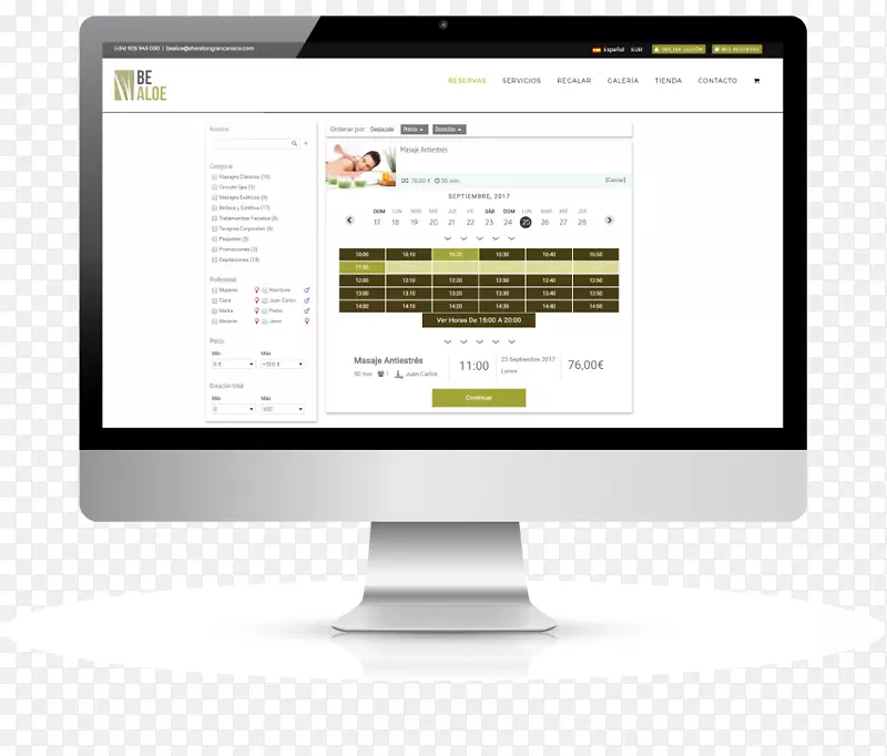 ��Ӧʽ��ҳ���ͼ�����.��ҳ���-������