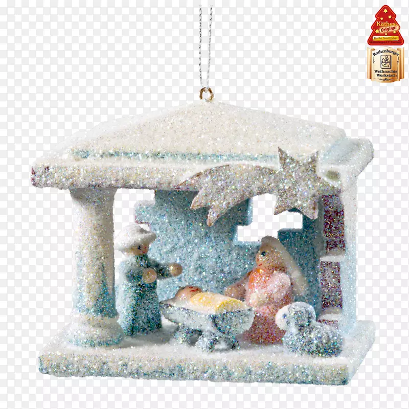 ʥ��װ��Ʒ-ʥ����-������