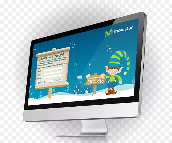 ld����lcd�������ʾ��lcd�������װ��Һ����ʾ��Movistar-������