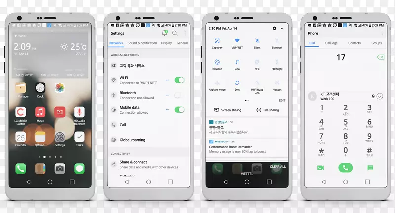 ��ɫ�ֻ������ֻ�lg g6 lg v20 lg g5-�����ֻ�-������