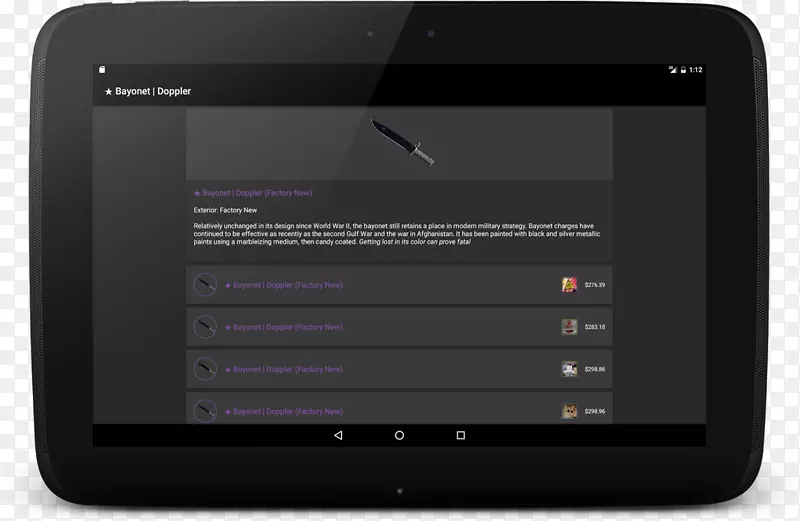 ��ʾ�豸�ֳ��豸��ý������豸���-������