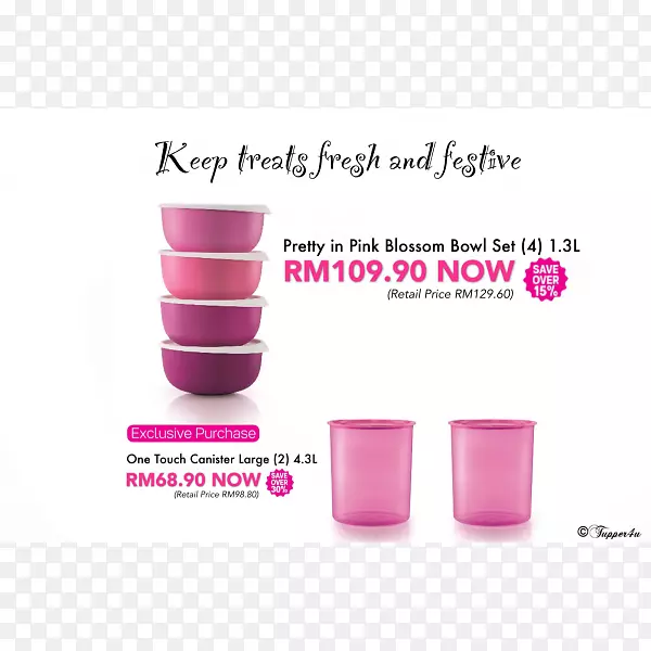 ����Ʒ�����-������