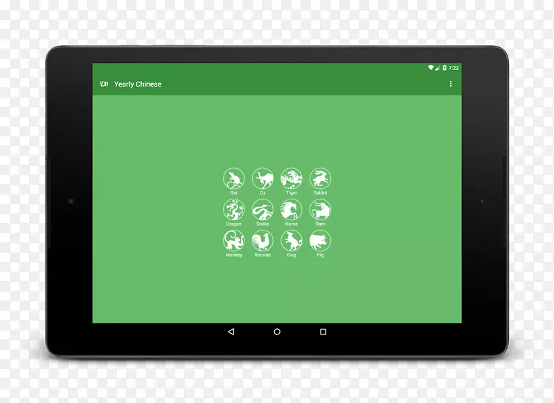 ƽ������ֳ��豸�����ն˵��Լ���������-������