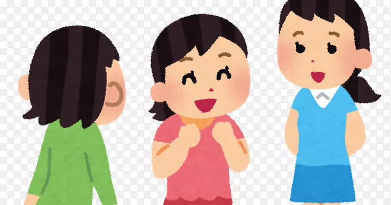 ������Ȼ��������-kamigami������-������