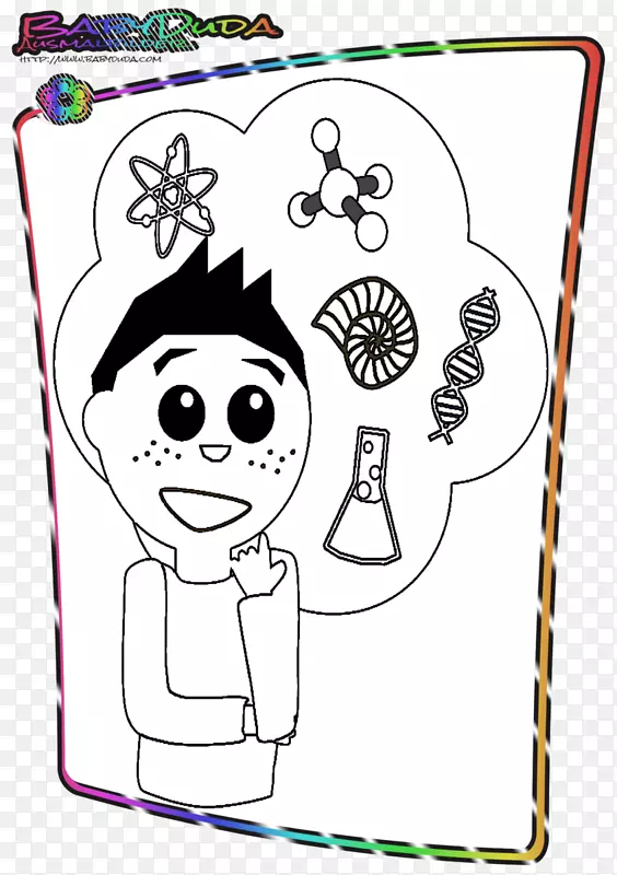 ��˹�����ȶ�����ɫ���׶�԰Einschulung-Schule-������