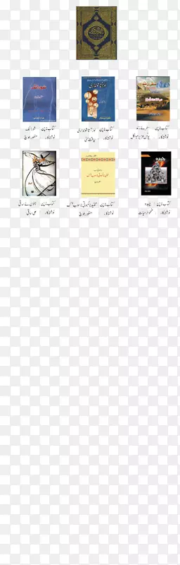 Ʒ�Ʊ�־�������-������