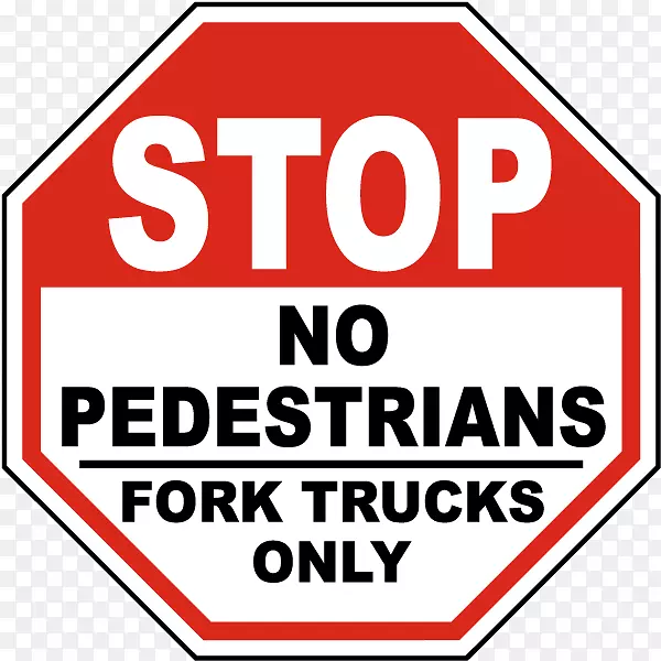 ͣ����־��ͨ��־����ͼ����������˹�·��־-������