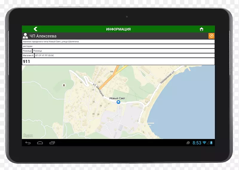 Android Google Play-Android-������