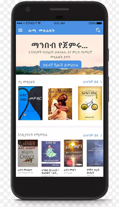 ��ɫ�ֻ������ֻ���׿�����ֻ�-������