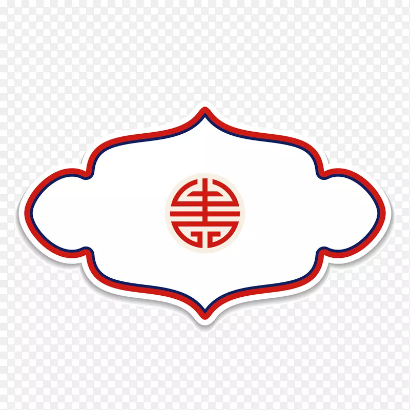 ��ʽ�Գ�-��ɫ��ʽ�ԳƱ�ǩ-������