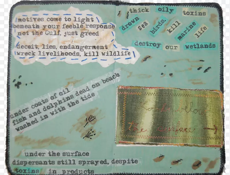 ����-ʯ�͹��л���-������