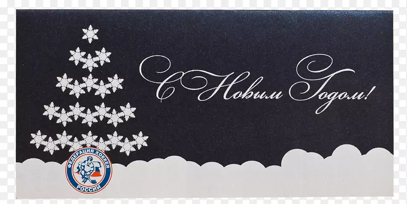 Ī���з�Pinsk Grodno ansichtkaart lida-���������һ��-������