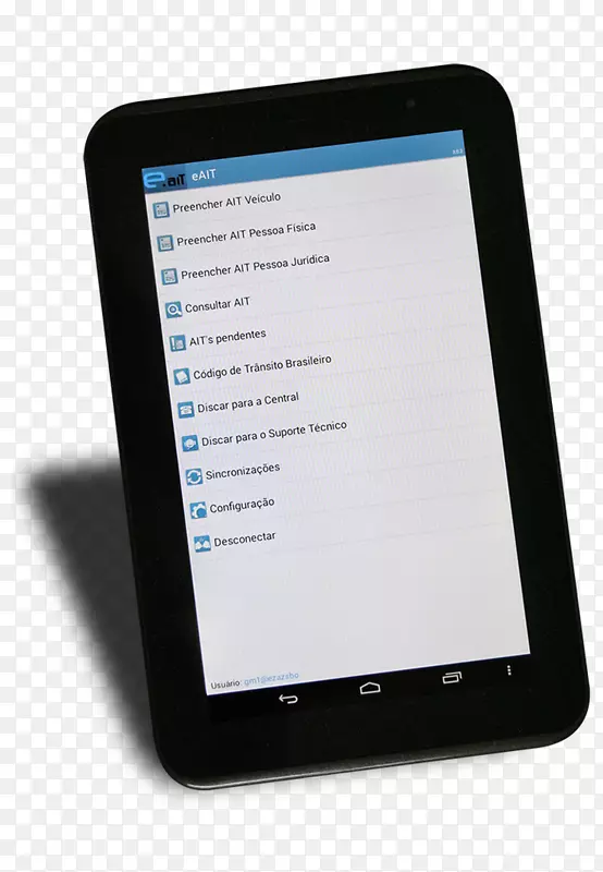 ƽ������ֳ��豸��ý�����-������