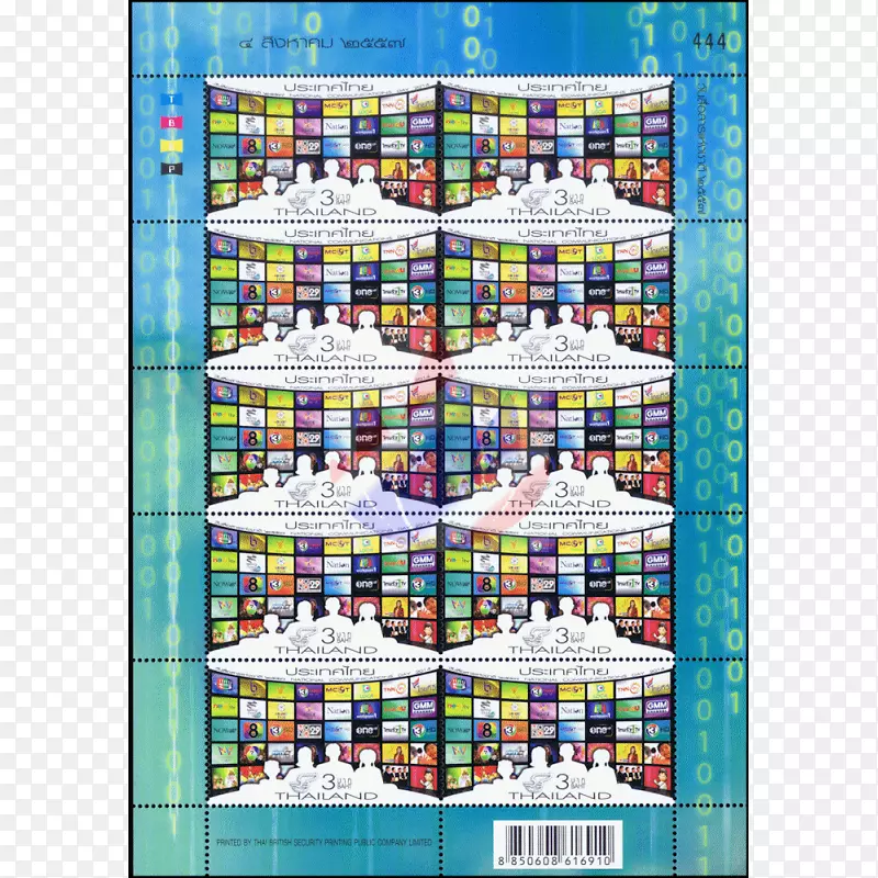 ��ɫ������֯���ղ���-������