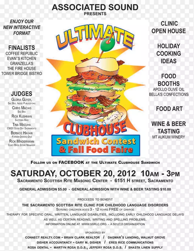 ���ֲ������β���������-������