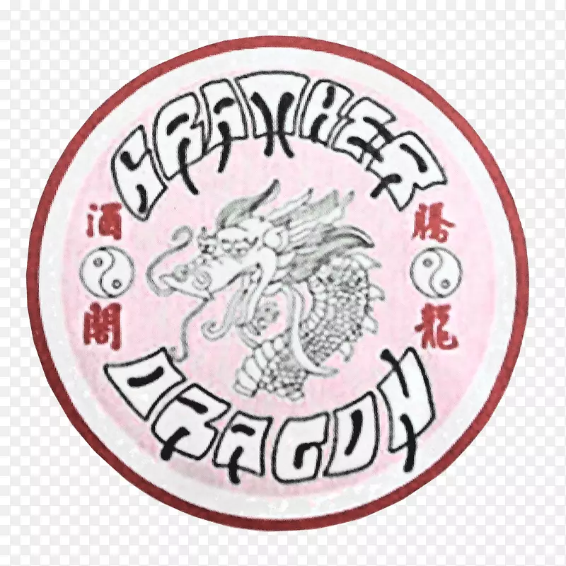 �ٱ������޹�˾������������̩����-ը������-������