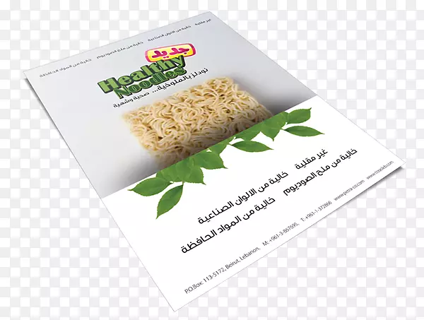 ����Ʒ��-�����鷨-������