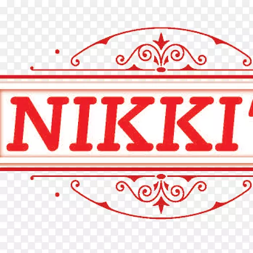 ƽ����Ʊ�־������ƴ�ʦ-������õ���˹ͼ��ѵѧԺ-���-������