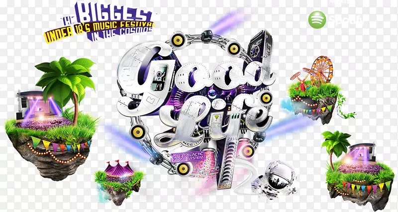 �Ĵ����Ƕ�ͯͼ�����-�������-������