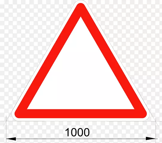 ������ͨ��־Σ�յ�·��־�ڷ��������·��־-������