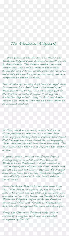 �ĵ���д��-������������-������