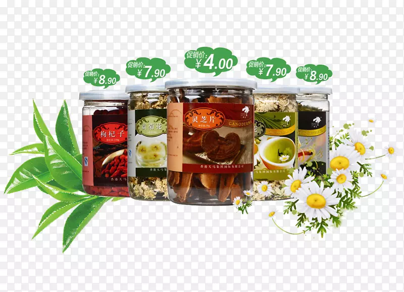 ���谴ťͼ�껨��-������