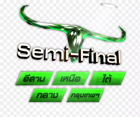 ��־Ʒ����ɫ-�����-������